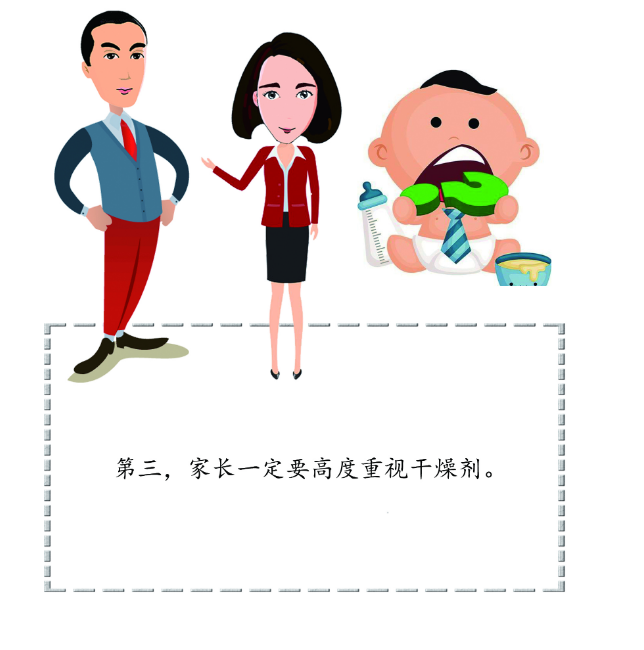 重視美女网站全黄.png