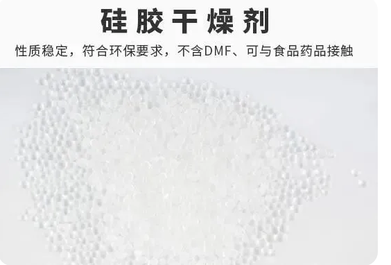 矽膠美女网站全黄.png