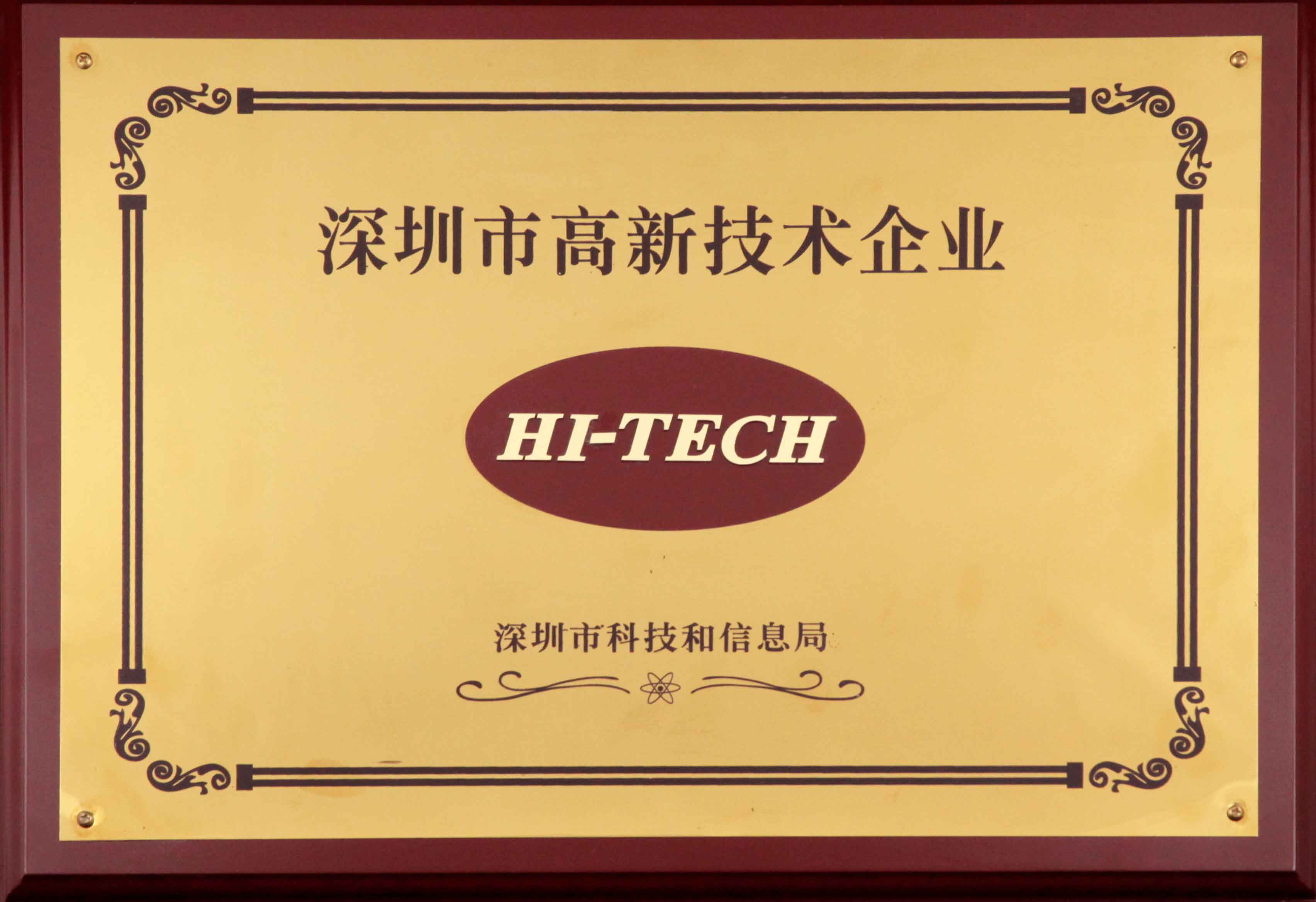 美女视频黄网站劑